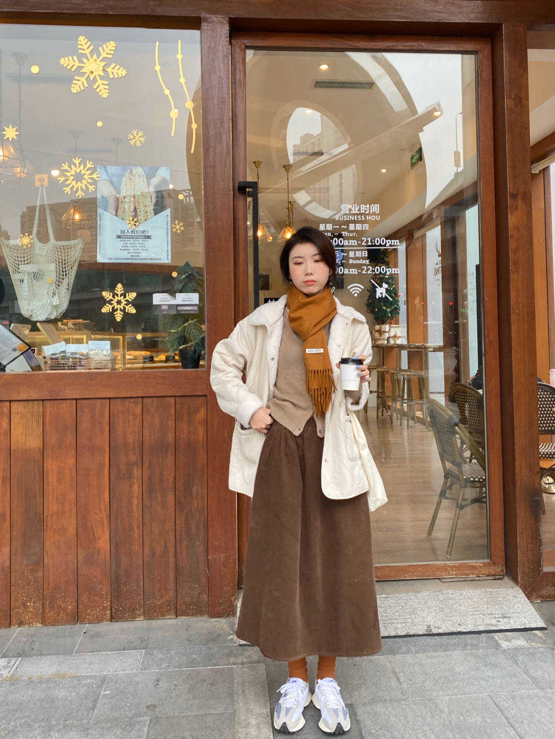 衣领|冬天当然要选韩系穿搭了!码住这“四”套,再也没人说你衣品差了