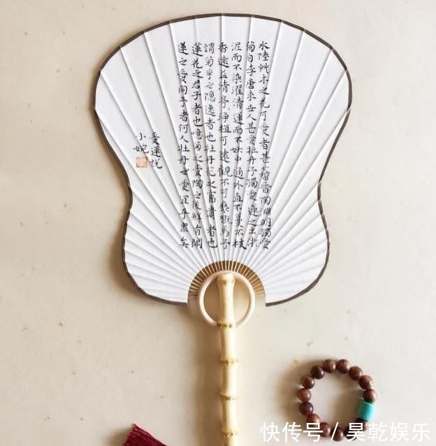 书协@她是一位将小楷写到极致师范女教师,小楷扎实,当上了书协副主席