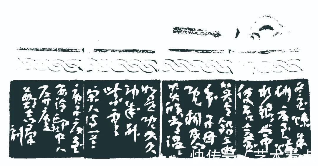 史晨&郑志群 | 福虎迎春·丹青贺岁——全国优秀书画名家作品展