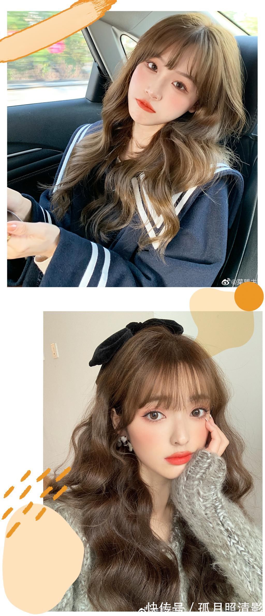 新年 新年将至,是时候换发型了!2021超流行这几款发型!效果堪比整容!!