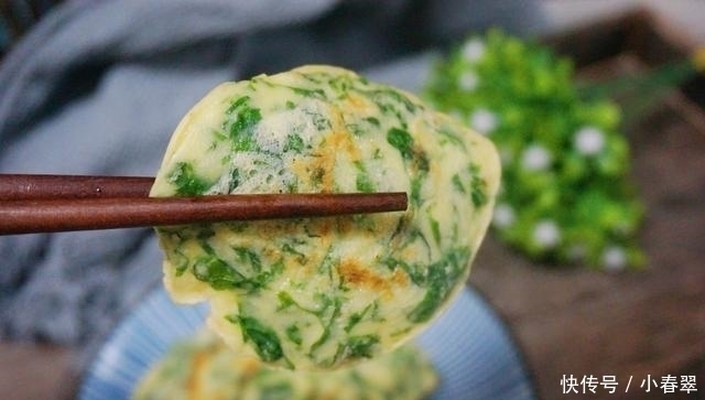 好吃|这个菜叶被很多人扔掉,用它做早餐饼,省事好吃又营养