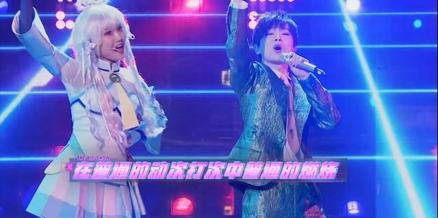 敢“玩弄”沈梦辰和她的浪姐们，《百变大咖秀》真有你的