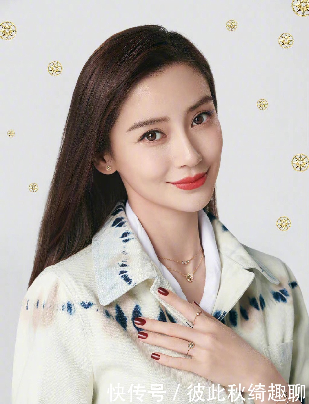 手袋|angelababy品牌圣诞大片来袭~晕染造型搭配拼饰手袋