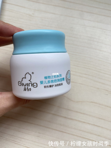 成分|5款“不起眼”的孕妇护肤品,却是护肤中的王者,每个都很好用