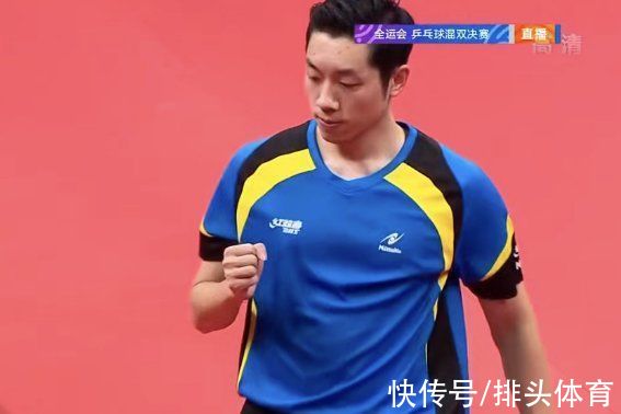 全运会|太有爱！许昕谦虚让位，让刘诗雯站中间，两人领奖台上微笑自拍