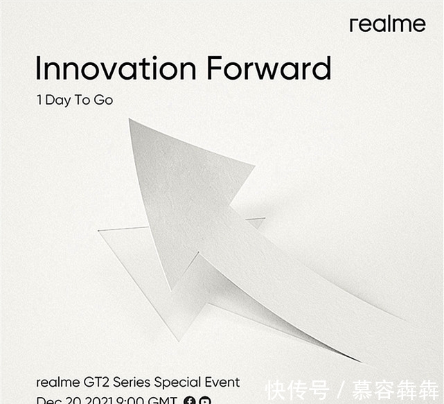 摩托罗拉|realme GT：跌破两千元大关！realme GT2：12月20！