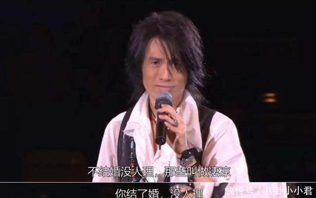 封麦|黄子华封麦2年后,开始想念说真话的人。|百家故事