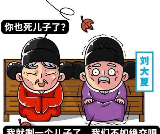 明朝|太子死后朱元璋只需杀此三人明朝就可万事大吉,第三个杀了可惜