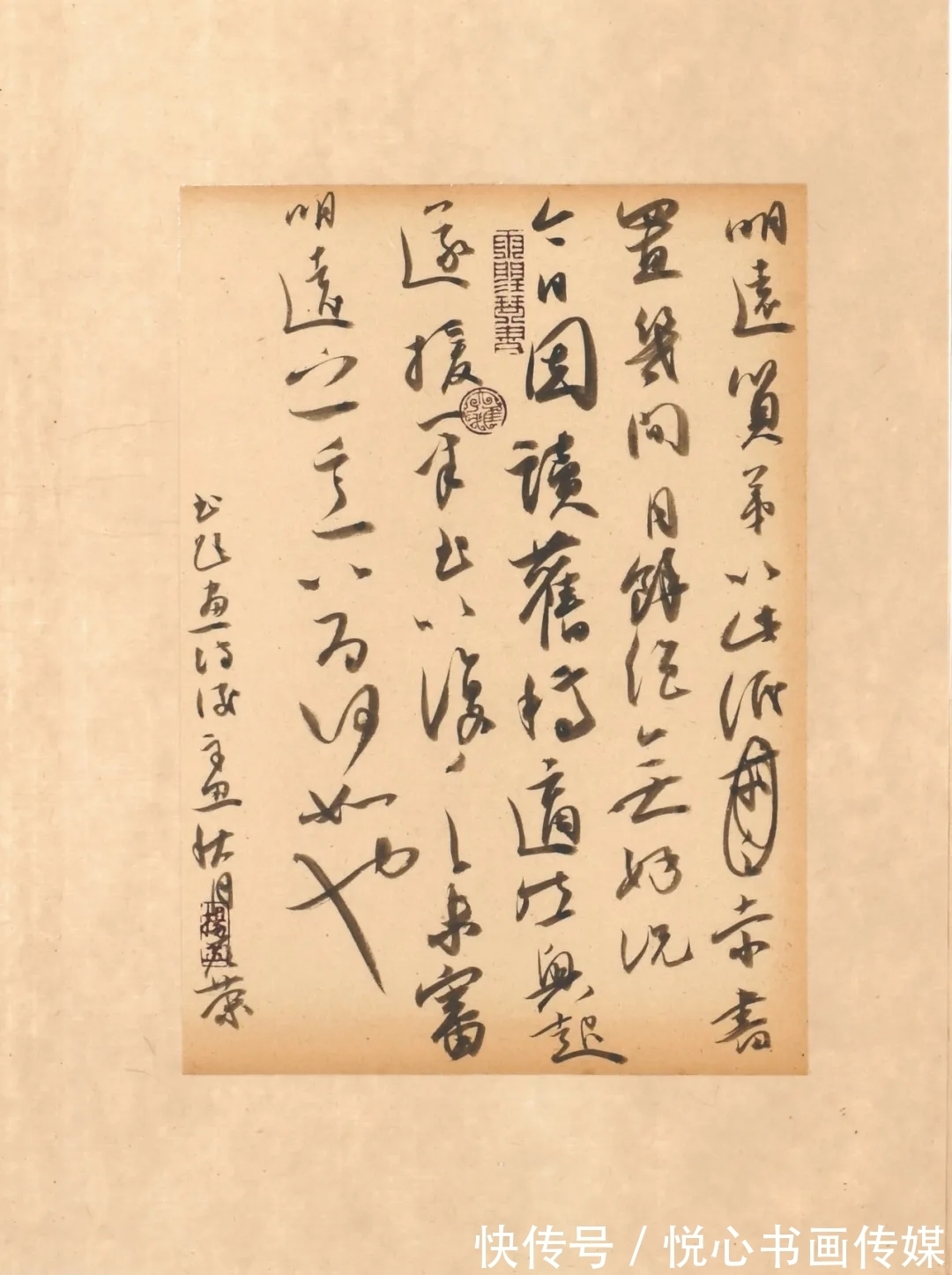 甘肃省书协&自古陇中多才俊,定西市书法家杨彦荣书法作品欣赏