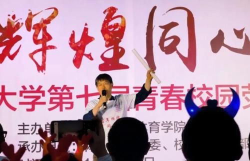 城市|5个适合读大学的城市，经济不是首要标准，来了不想走才是重点