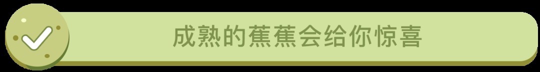 体脂率|喝什么最解渴？居然不是水！8个食物的“冷知识”，答对2个算我输