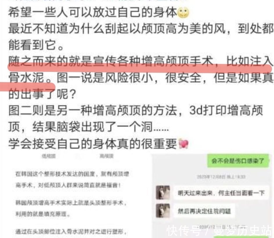 猴相|好奇葩……