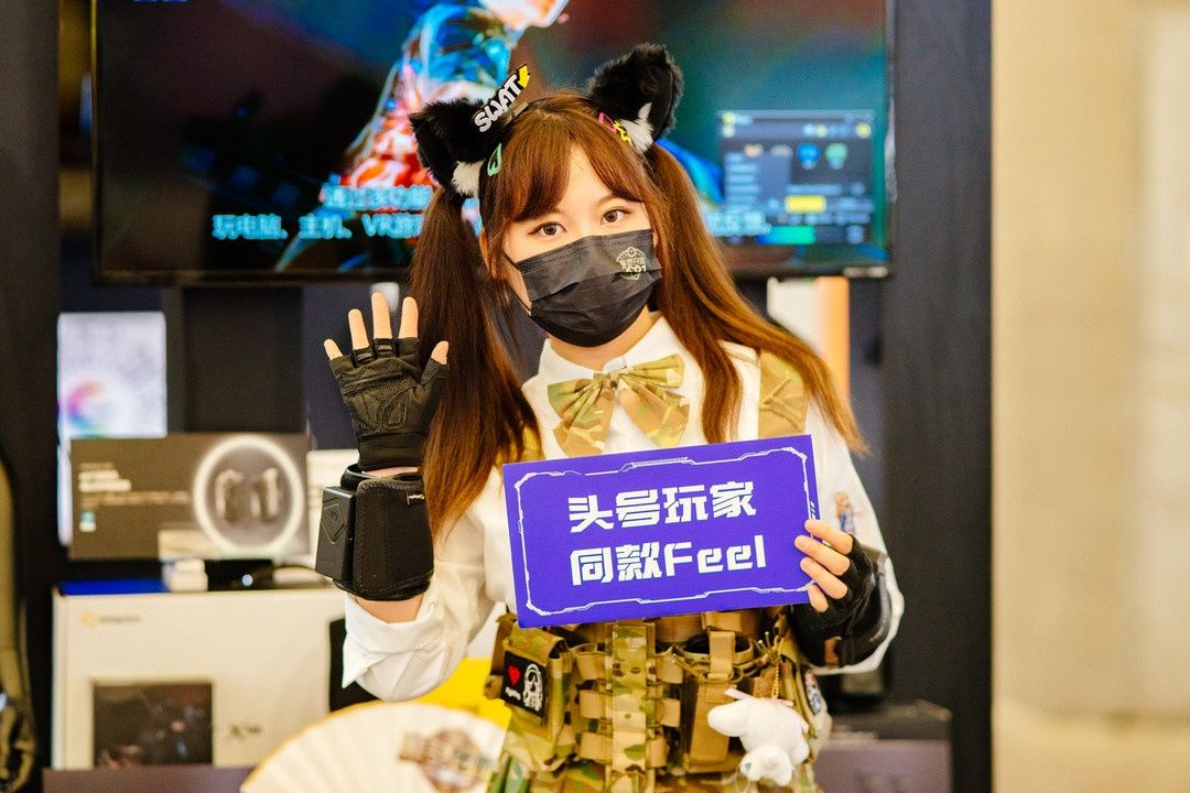 showgirl|ChinaJoy 2021：ShowGirl精选集合，赶紧看过来！