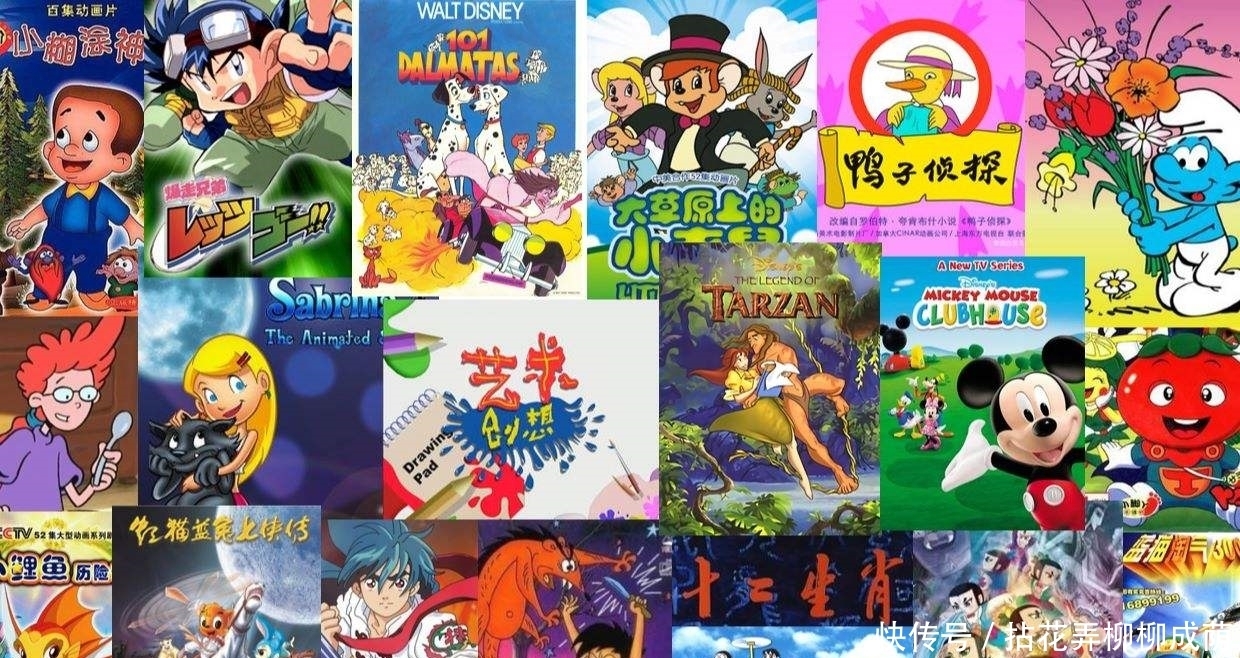 动漫|世界动画日:现在的你,还在看动漫吗?