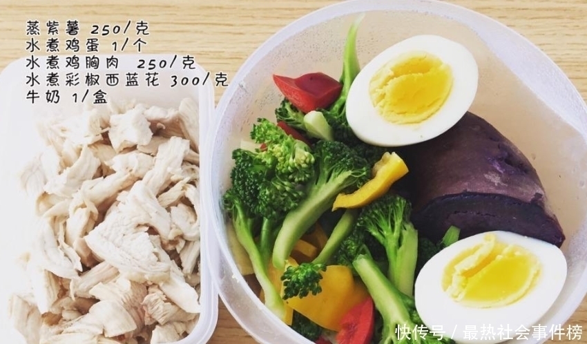 何超盈|何超盈孕期长胖80斤产后减肥成功,仍被吐槽臀部下垂严重