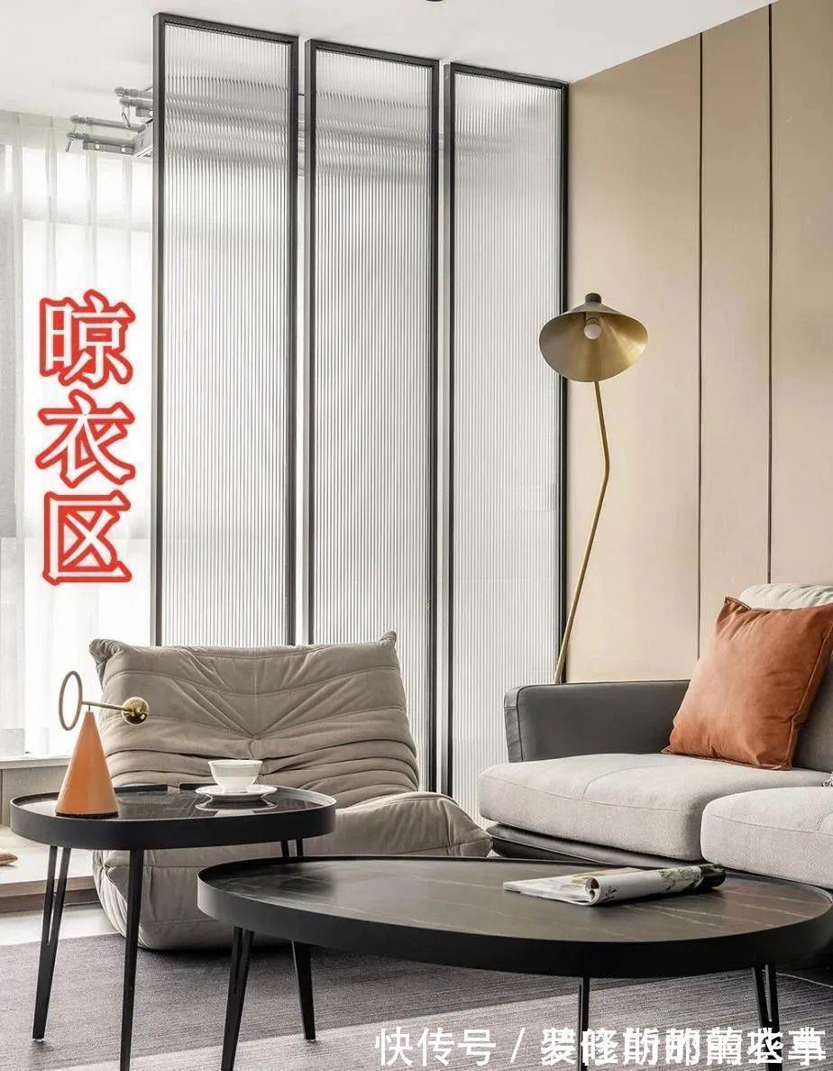 轨道|这些装修经验,是自己装过3套房子总结下来的,外行人哪里懂这个