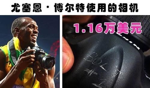 贾斯汀|奇怪的网购商品:世界各地的网购平台上曾出现过的9件奇怪商品