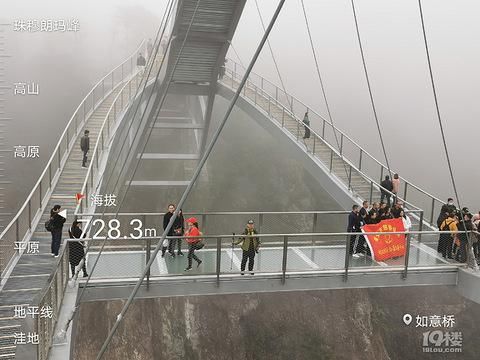 神仙居景区|打卡神仙居如意桥，宛如一柄飘在空中的玉如意