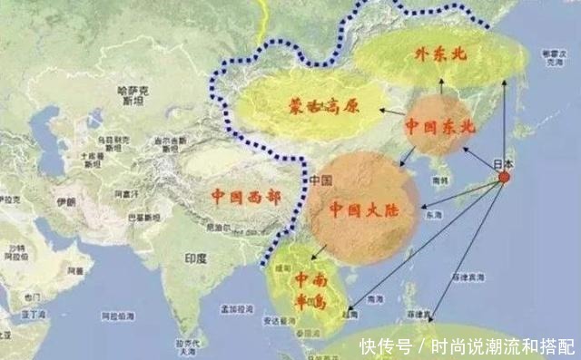 当年|当年日寇眼中的“大东亚共荣圈”到底有多大看完地图令人深思