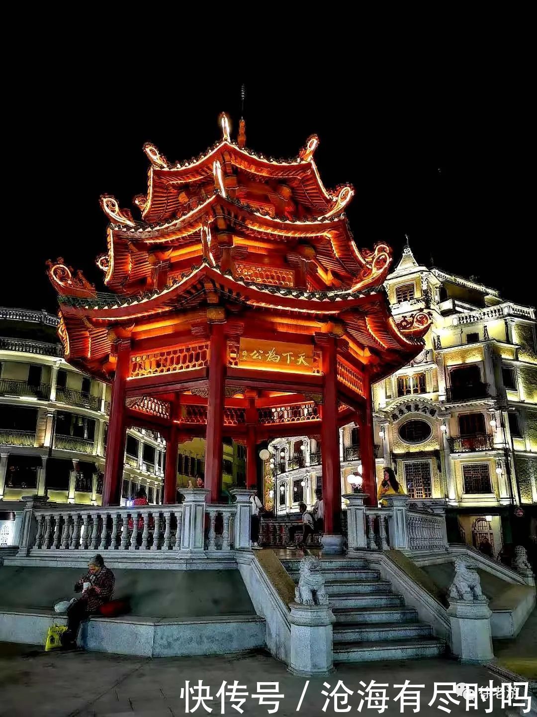 潮汕毒药,吃货天堂的美食江湖