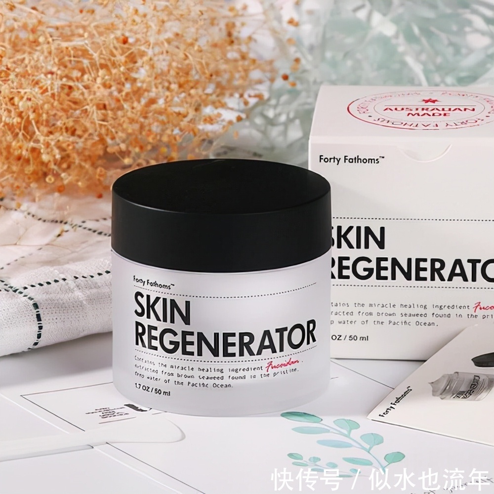 补水 哪些面霜补水保湿清爽不油腻?这些四季可用面霜,值得你无限回购