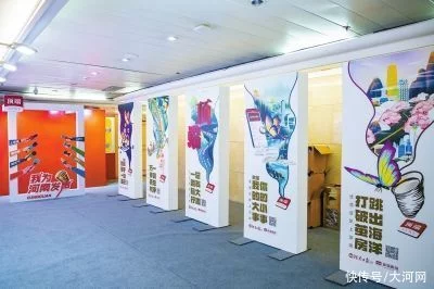 1岁“生日”这天顶端许下“小心愿”——打造河南最大的主流用户资源整合运营平台
