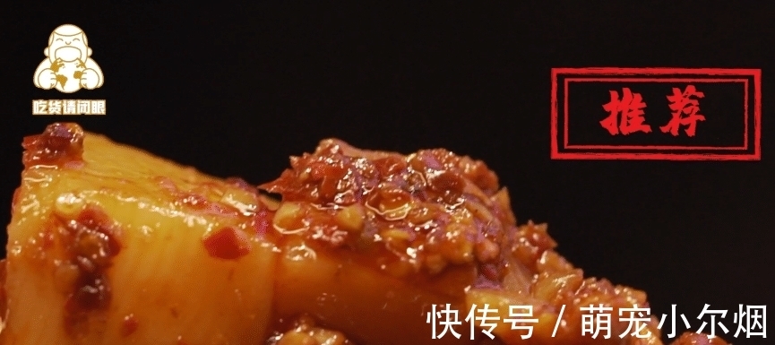 丝娃娃|3斤酸汤鱼!贵州名菜酸的口水直流,一锅要400元!