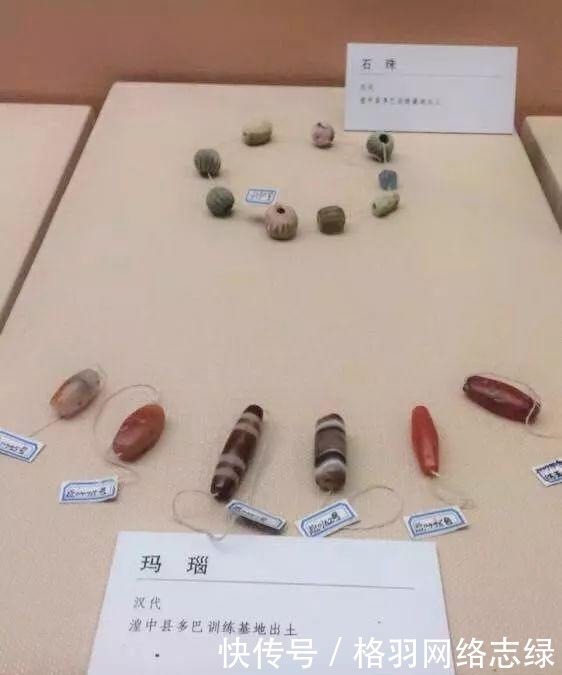 时期|老珠子,美极了!