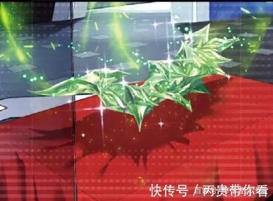 小烨|斗罗大陆2：它的出现，让冰帝都动容，命令霍雨浩务必得到它