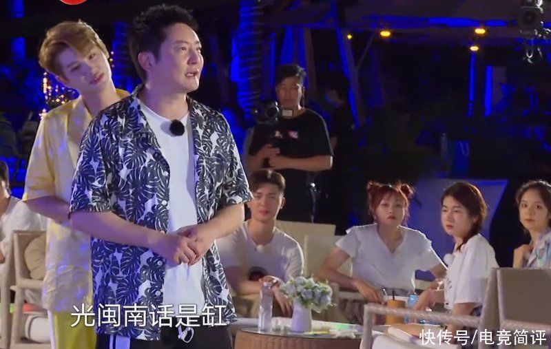 极限挑战|《极挑》收官贾乃亮深情告白，气氛却营造不了一秒，煽情已不合适