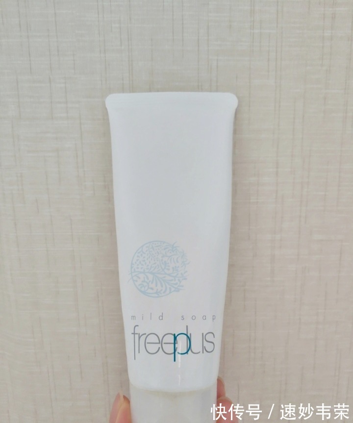 氨基酸洗面奶|号称温和的氨基酸洁面产品是真的好用吗?一起来看看吧!