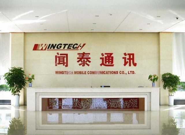 迎来|华为终于迎来转机中国科技巨头强势出手,网友麒麟芯片有救了