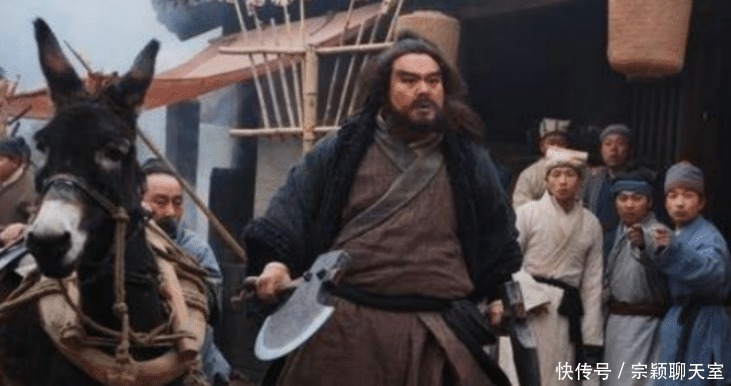 梁山上此好汉最无脑,被梁山坑惨了才上山,反倒十分佩服坑他的人