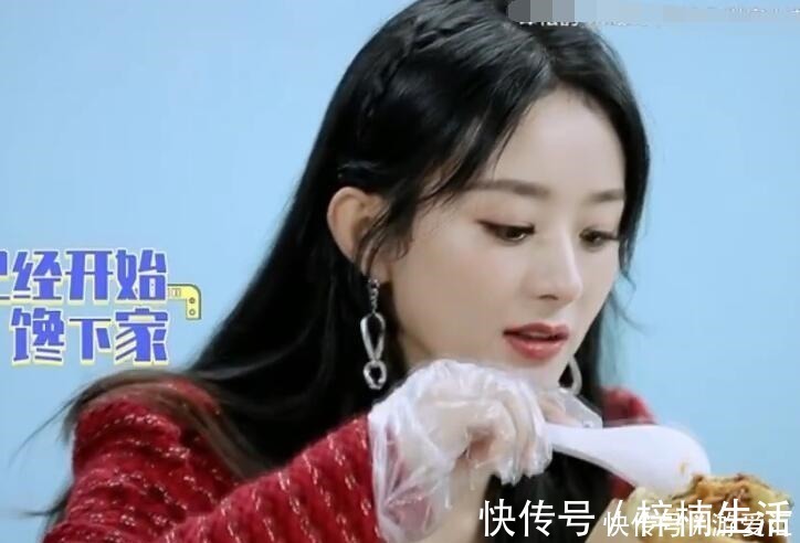 王一博|穷讲究赵丽颖吃小吃还要戴个手套,得知背后原因,误会你了