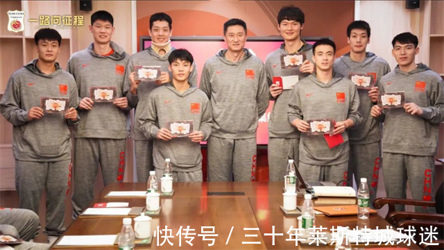 赵睿|范志毅被坑了!周琦郭艾伦为男篮抹黑道歉,老范表演最嗨沦为小丑