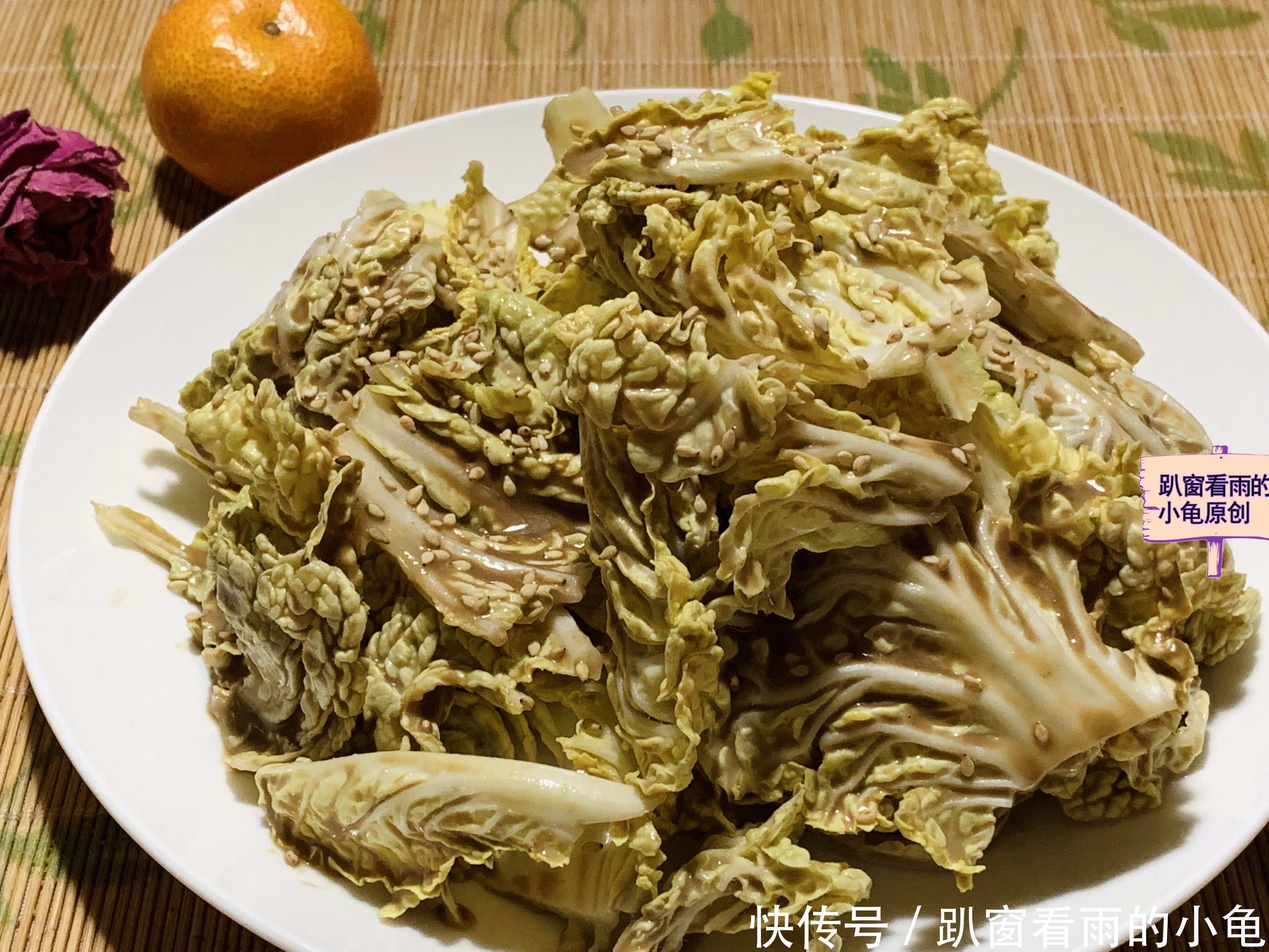 乾隆|乾隆白菜，不炒不炖，酸甜可口爽脆开胃，比大鱼大肉都好吃