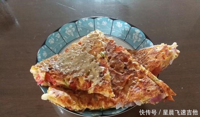 1个西红柿半个洋葱,教你8分钟搞定早餐饼,比披萨好吃,孩子都爱
