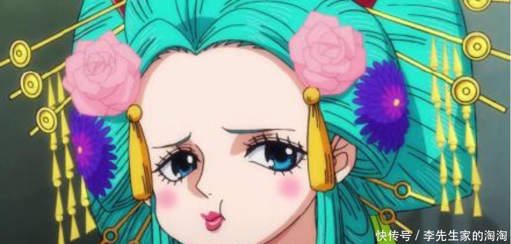 海贼王 和之国有五个美女 一个长残 一个死亡 还有一个被捆绑 全网搜