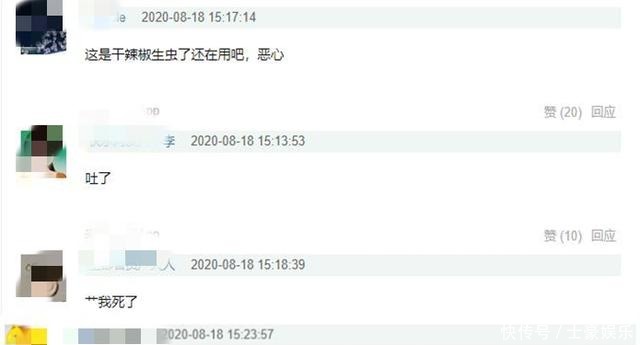 陈赫火锅店翻车!食客视频爆料吃出三条蠕动的虫,明星开店问题多