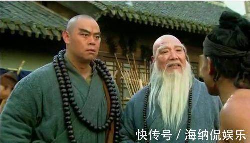 道德经|揭秘水浒传鲁智深为何自称洒家洒家到底是什么意思