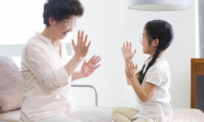 家长们|“更喜欢奶奶还是姥姥?”孩子真实回答的背后,家长们需反思