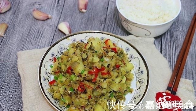 目前为止,吃过的土豆最好吃的做法,一勺一勺的根本停不下来