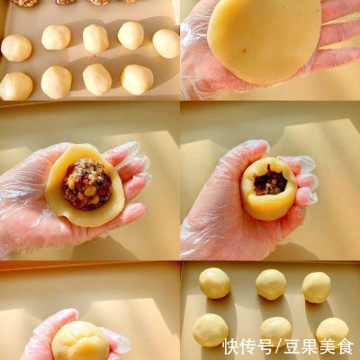 搅拌均匀|广式伍仁月饼(手工馅料制作)