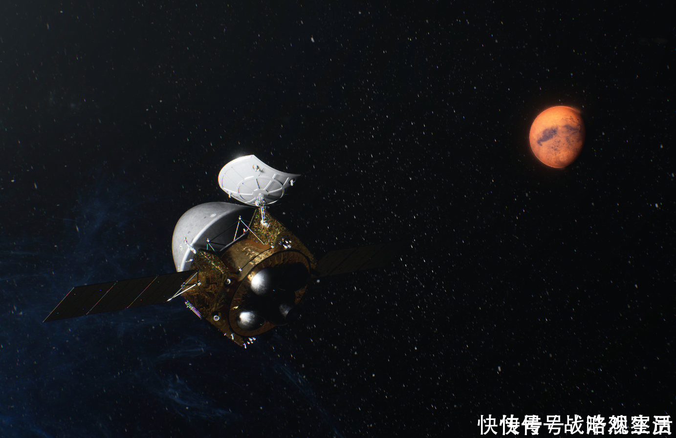 火星 百年后火星将定居数百万人?美研究员:中国的实力允许他们这样做