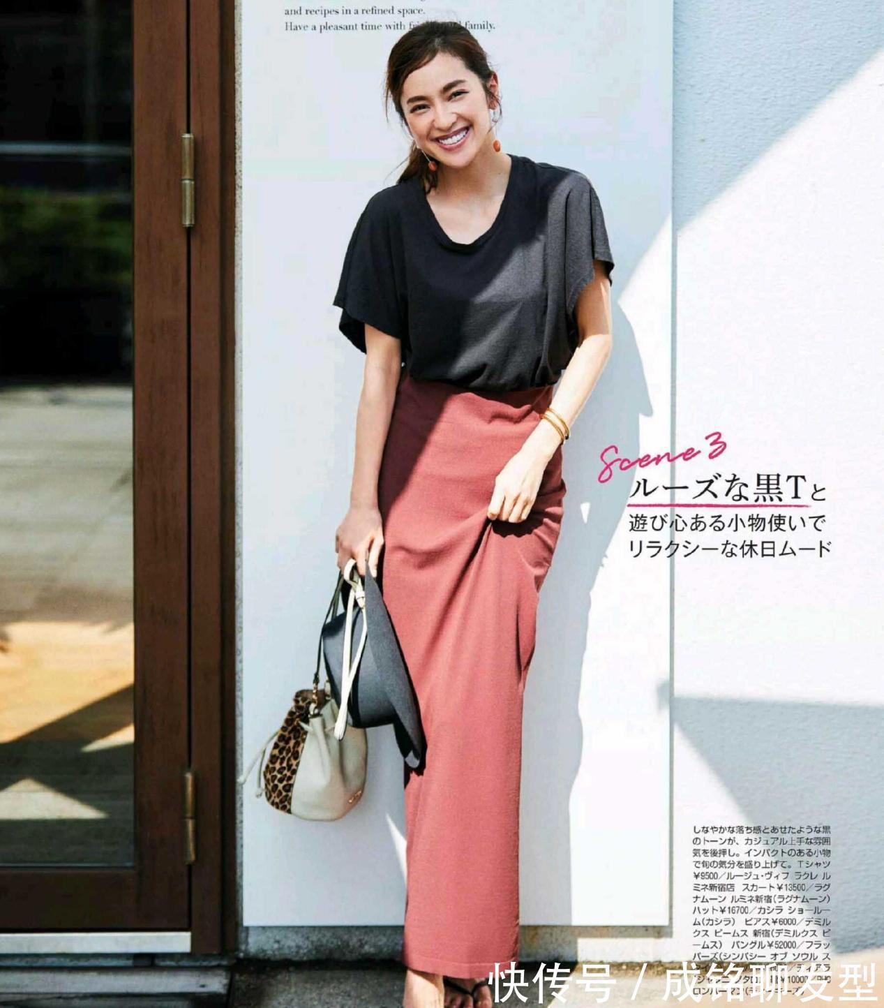 裙装|“没气质”和“有气质”的女人，区别不在颜值，而是服装的搭配