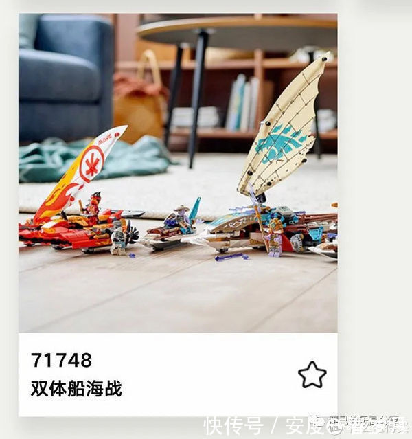 乐高幻影忍者|乐高分享 篇三十七:2021年乐高幻影忍者系列,值得拥有