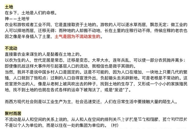 好书$读书10年,分享我所有的读书方法