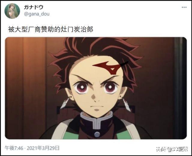梗图|梗图合集：史塔克先生，这太酷了，而且我很舒服