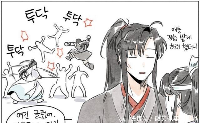 A爆的老祖羡,“保镖团”实力爆棚,全剧最有排场、最不能惹的人