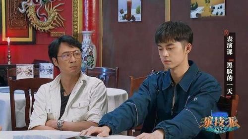  晋级|啥？陈宥维、何昶希进《演员请就位》16强？是吴镇宇的选择逻辑？